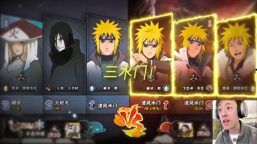 晚安青年水门爆料视频播放,视频播放背后的惊人真相 第2张 晚安青年水门爆料视频播放,视频播放背后的惊人真相 第2张