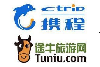 携程最新爆料,揭秘旅游行业新动态与趋势 第1张 携程最新爆料,揭秘旅游行业新动态与趋势 第1张