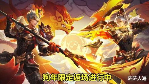 至尊宝最新爆料视频主页,幕后故事与精彩瞬间大公开 第2张 至尊宝最新爆料视频主页,幕后故事与精彩瞬间大公开 第2张