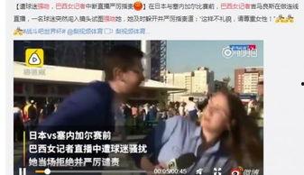 佛山娱乐爆料事件始末视频,真相揭秘与舆论风波 第1张 佛山娱乐爆料事件始末视频,真相揭秘与舆论风波 第1张