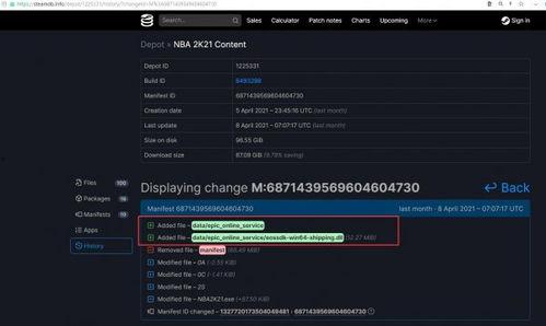 epic喜加一最新爆料,神秘游戏大作即将免费送出！  第3张
