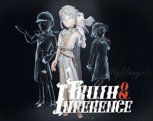 第五人格最新爆料先知,第五人格全新角色揭秘 第3张 第五人格最新爆料先知,第五人格全新角色揭秘 第3张