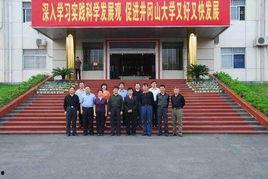 井冈山大学爆料事件视频,揭秘校园内幕引发热议 第3张 井冈山大学爆料事件视频,揭秘校园内幕引发热议 第3张