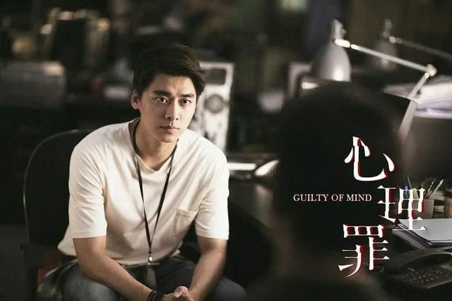 心理罪小说在线观看,揭开犯罪心理的神秘面纱